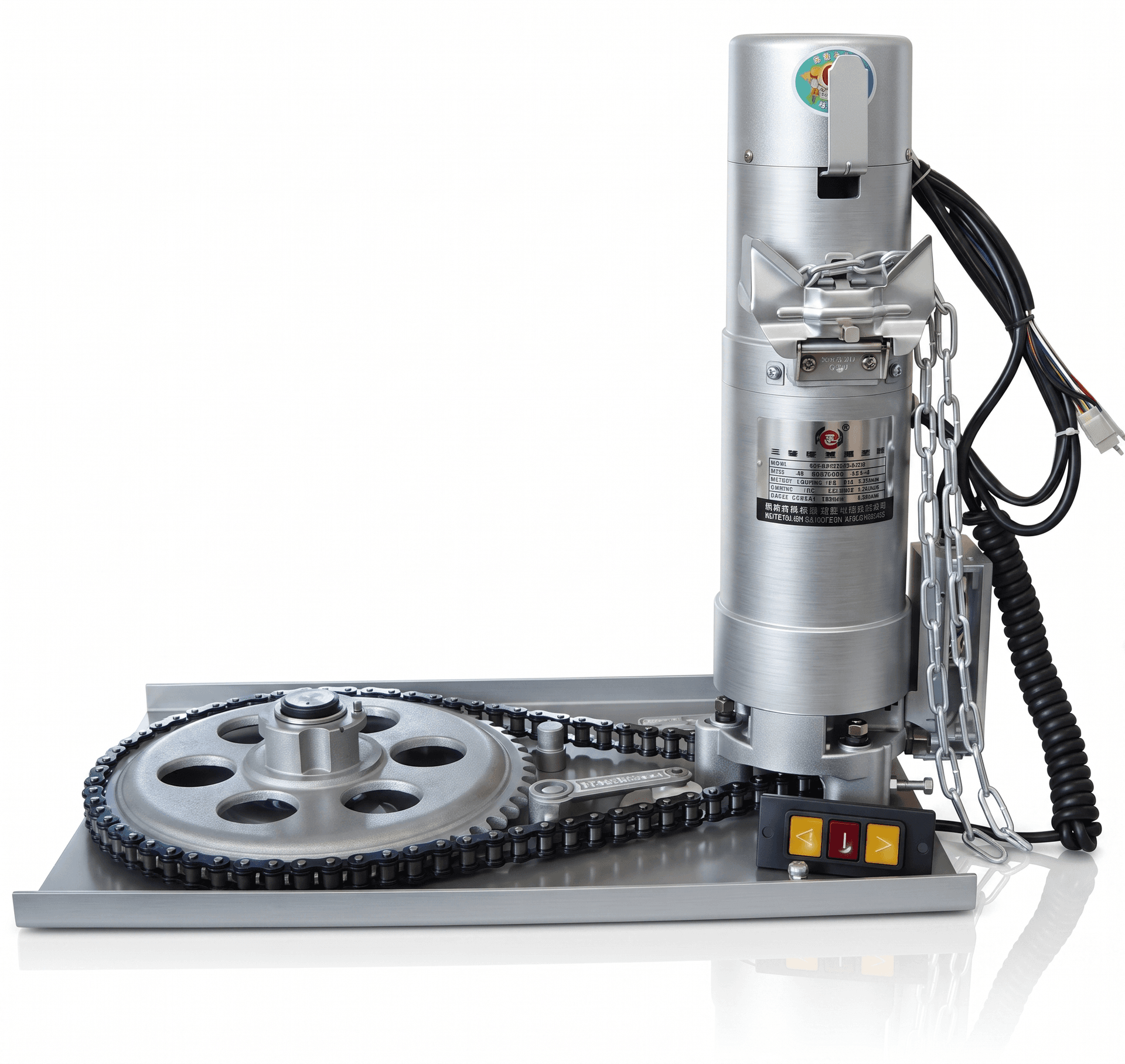 Shutter Motor